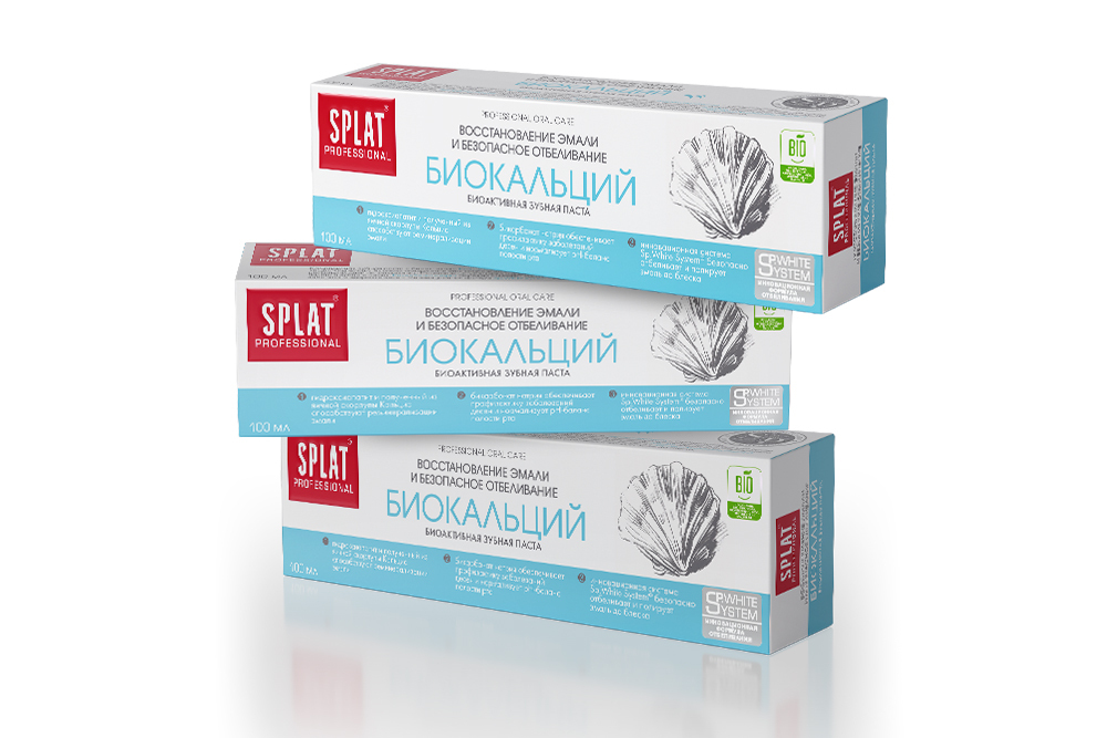 Изображение товара Набор 3=2 СПЛАТ PROFESSIONAL ЗУБНАЯ ПАСТА 100МЛ BIOCALCIUM