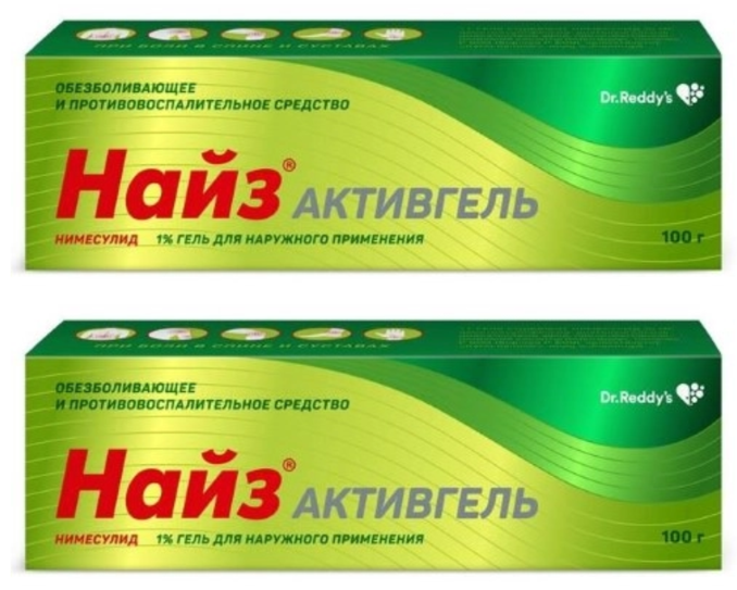 Изображение товара Набор Найз активгель 1% гель для наружного применения 100 гр из 2 уп со скидкой