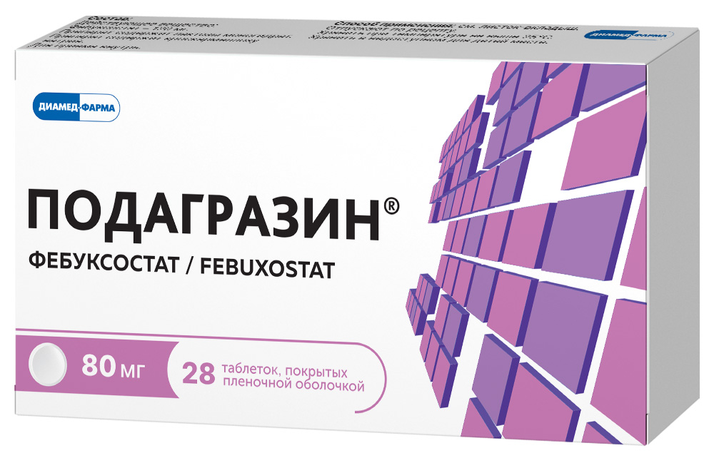 Изображение товара Подагразин 80 мг 28 таблеток для лечения гиперурикемии и подагры