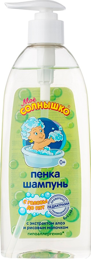 Изображение товара Мое солнышко пенка-шампунь для детей с головы до пят 400 мл