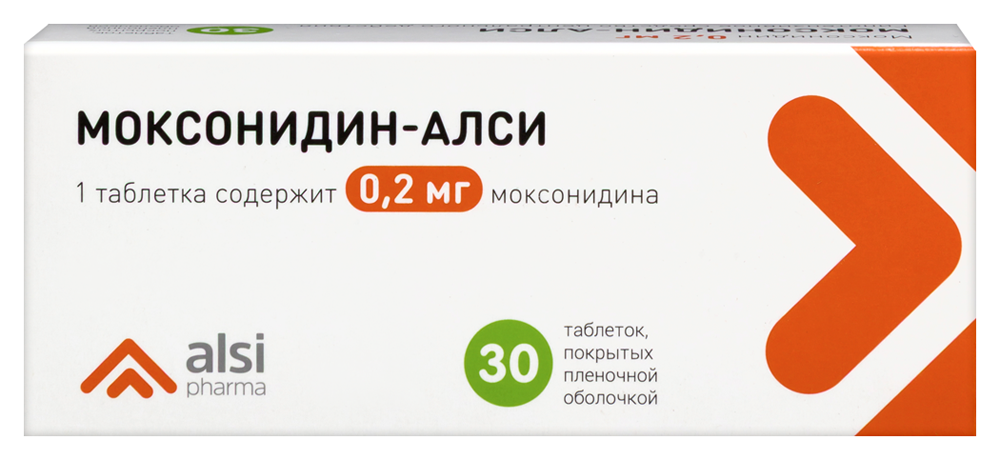 Изображение товара Моксонидин-алси 0,2 мг таблетки покрытые пленочной оболочкой 30 шт