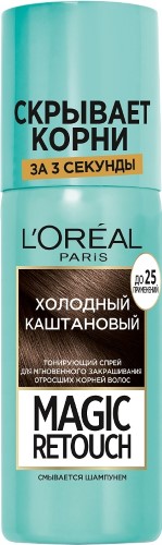 Изображение товара Loreal Magic Retouch спрей для закрашивания корней волос холодный каштановый 75 мл