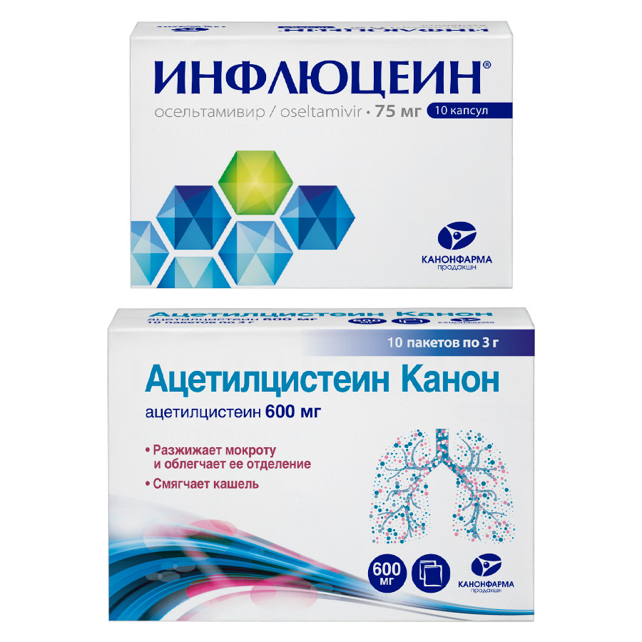 Изображение товара Набор для лечения гриппа и кашля со скидкой: Инфлюцеин 75 мг №10 + Ацетилцистеин Канон 600 мг №10