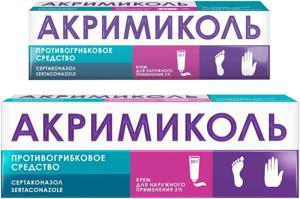 Изображение товара НАБОР АКРИМИКОЛЬ 2% 15,0 КРЕМ Д/НАРУЖ ПРИМ + АКРИМИКОЛЬ 2% 30,0 КРЕМ Д/НАРУЖ ПРИМ закажи со скидкой