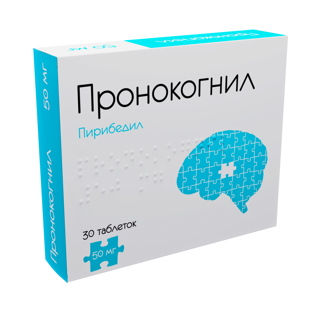 Пронокогнил 50 мг 30 шт. таблетки с пролонгированным высвобождением,  покрытые пленочной оболочкой - цена 414 руб., купить в интернет аптеке в  Иркутске Пронокогнил 50 мг 30 шт. таблетки с пролонгированным  высвобождением, покрытые пленочной оболочкой ...
