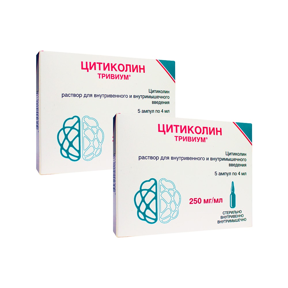 Изображение товара Набор из 2х упаковок Цитиколин-Тривиум р-р 4мл №5 амп - со скидкой 10%
