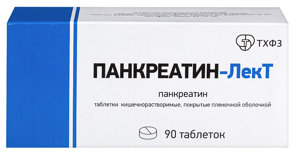 Изображение товара Панкреатин-лект 90 шт. блистер таблетки кишечнорастворимые , покрытые пленочной оболочкой