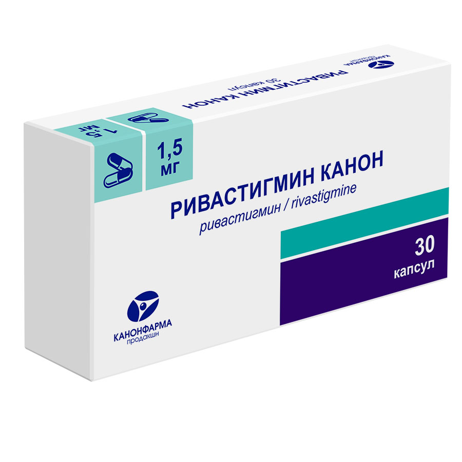 Ривастигмин канон 1,5 мг 30 шт. капсулы - цена 606 руб., купить в интернет  аптеке в Москве Ривастигмин канон 1,5 мг 30 шт. капсулы, инструкция по  применению