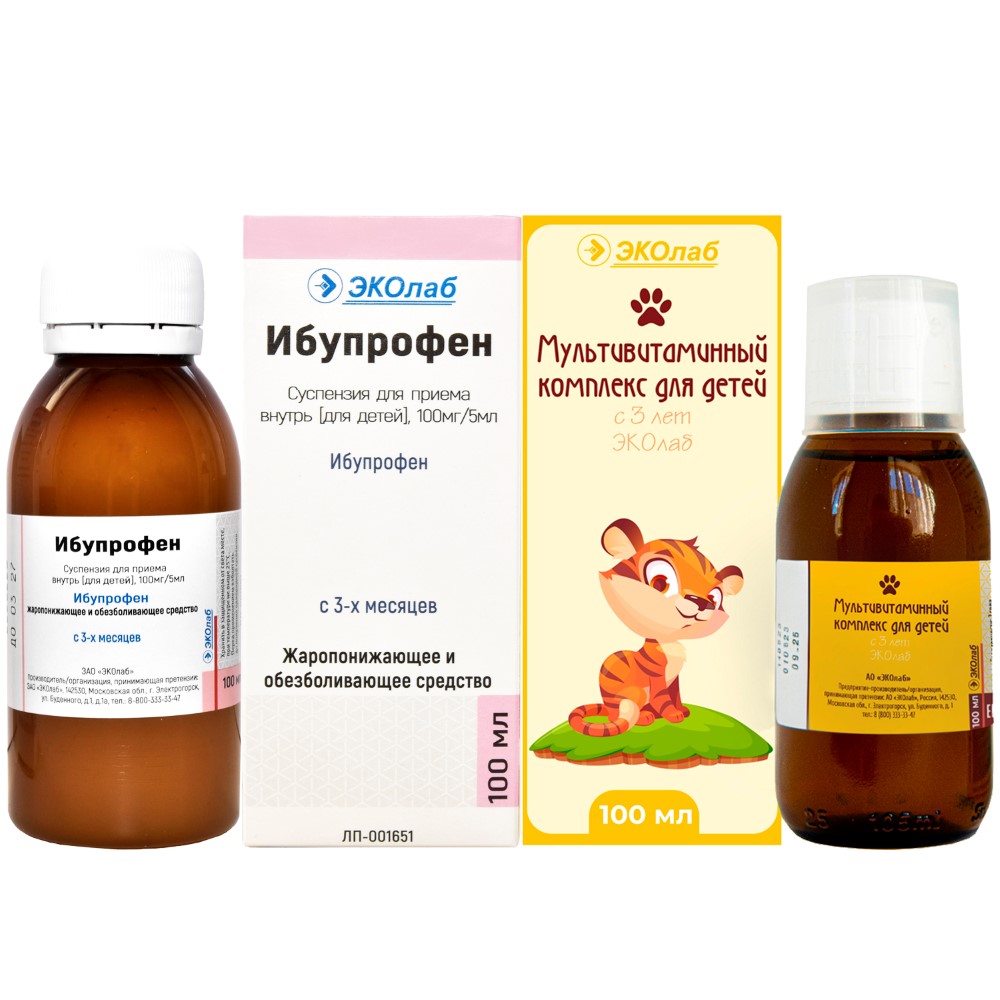 Изображение товара Набор Ибупрофен 100 мг/5 мл флак сусп 100мл + Мультивитаминный комплекс д/детей с 3 лет эколаб 100мл флак сироп со скидкой 15%