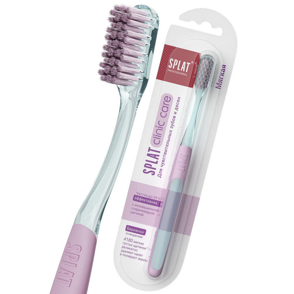 Изображение товара Splat professional зубная щетка инновационная clinic care/soft