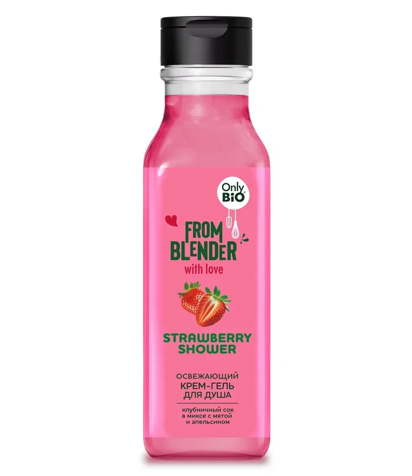 Изображение товара Крем-гель для душа Only bio from blender with love освежающий strawberry 370 мл