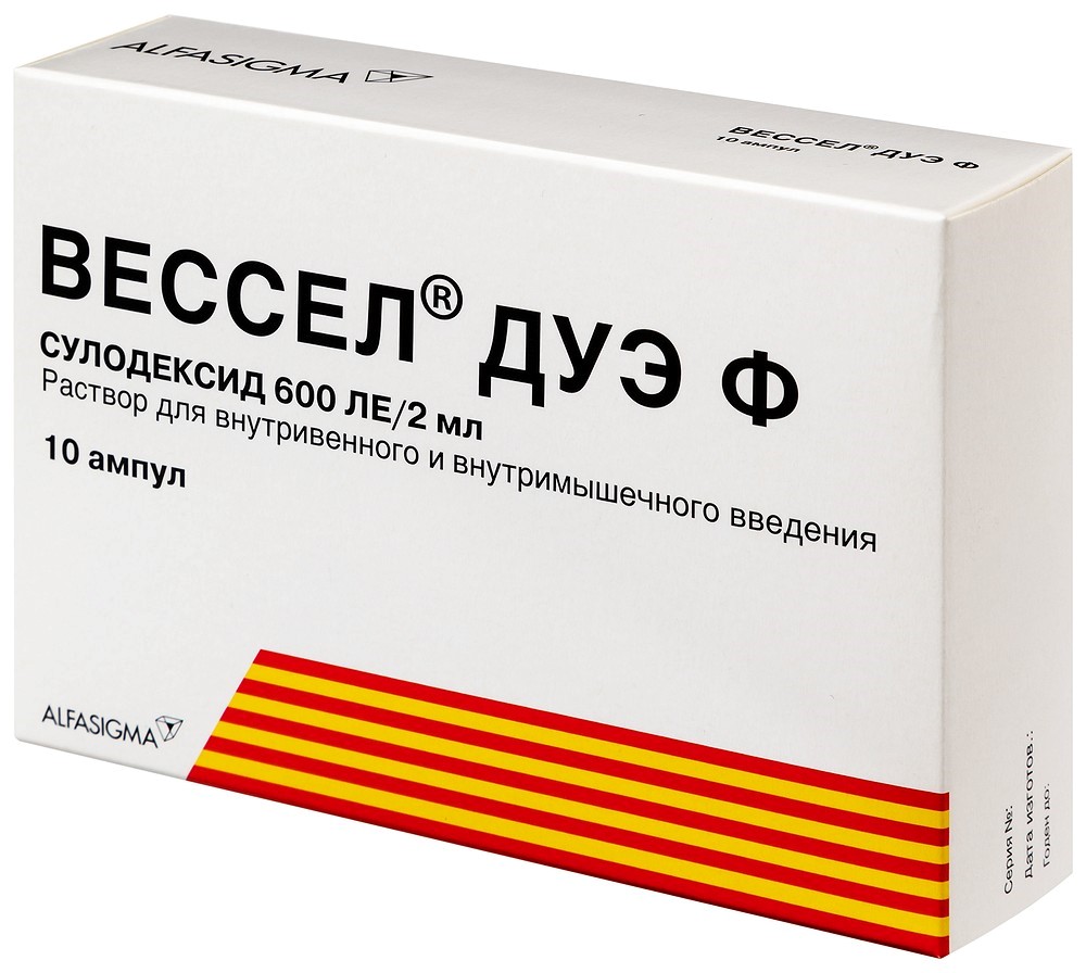 Вессел дуэ ф 600 ле/2 мл раствор для внутривенного введения 2 мл ампулы 10  шт. - цена 2962 руб., купить в интернет аптеке в Москве Вессел дуэ ф 600  ле/2 мл раствор