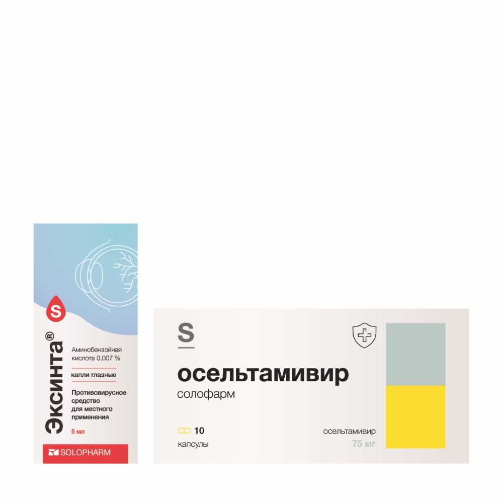Изображение товара Набор для лечения гриппа Осельтамивир 0,075 №10 капсулы + Эксинта 0,007% 5 мл флак капли глазные
