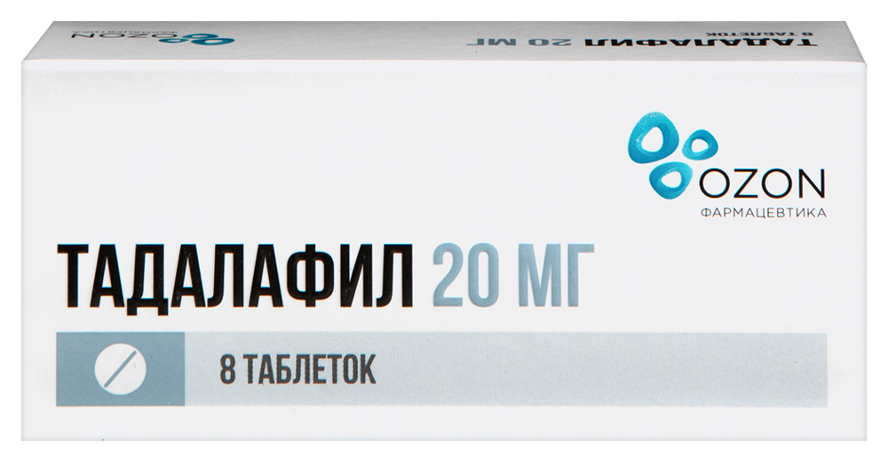 Изображение товара Тадалафил 20 мг 8 шт. таблетки покрытые пленочной оболочкой для эректильной дисфункции