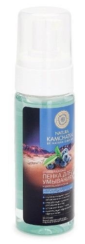 Изображение товара Natura kamchatka очищающая пенка для умывания «идеальная кожа» 150 мл