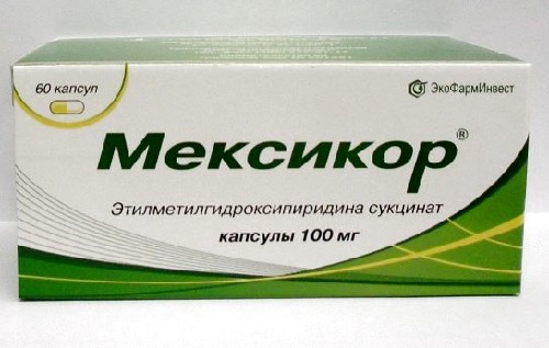 Цена Лекарства Мексикор