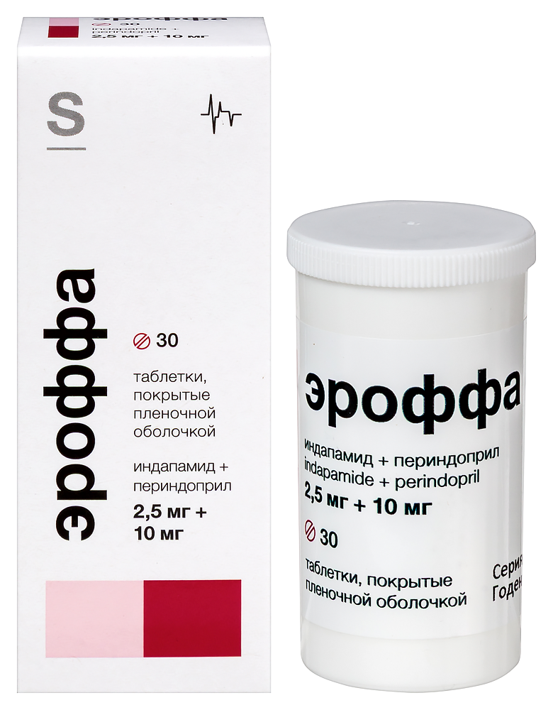 Изображение товара Эроффа 2,5 мг + 10 мг таблетки для лечения гипертензии 30 шт.
