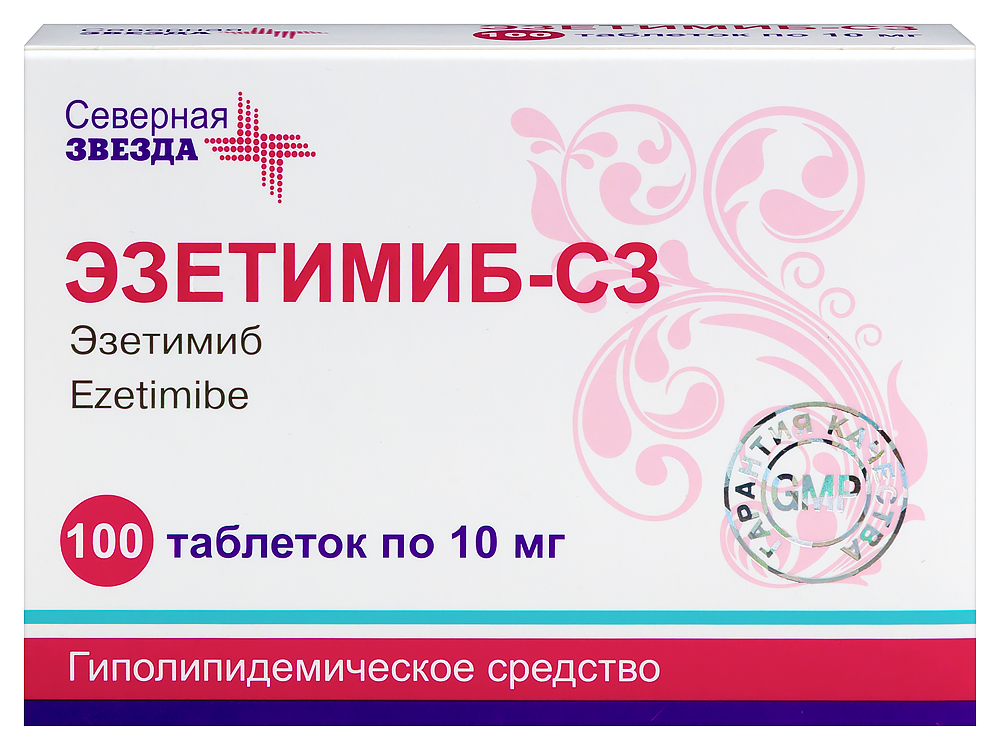 Изображение товара Эзетимиб-СЗ 10 мг таблетки 100 шт. блистер для снижения холестерина
