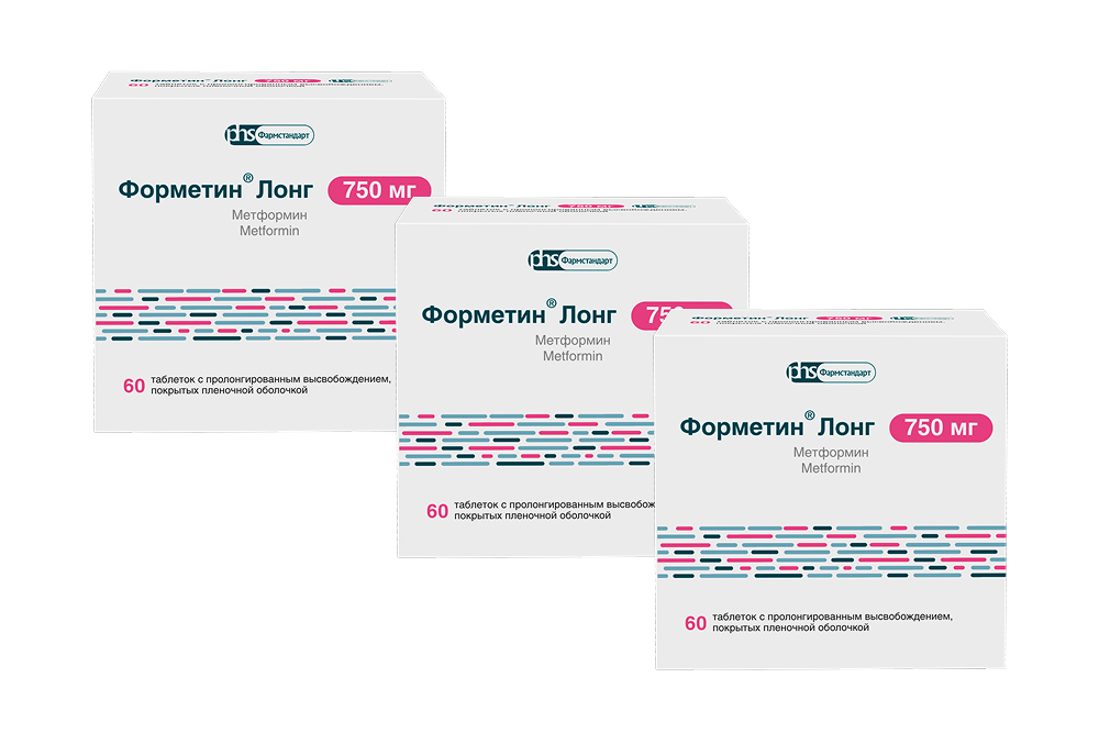 Изображение товара Набор из 3х уп. Форметин Лонг 750мг №60 таб с пролонгированным высвобождением со скидкой 150 рублей