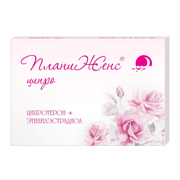 Изображение товара Планиженс ципро 2 мг+0,035 мг - таблетки для лечения акне и гирсутизма, упаковка 28 шт.