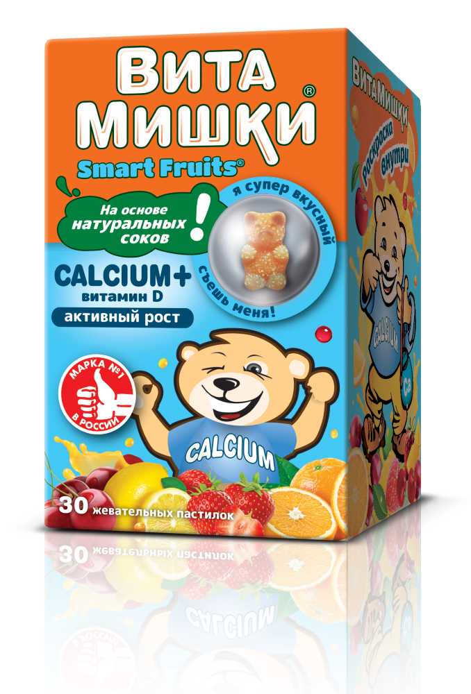 Изображение товара Витамишки calcium+витамин d жевательные пастилки для детей 30 шт.