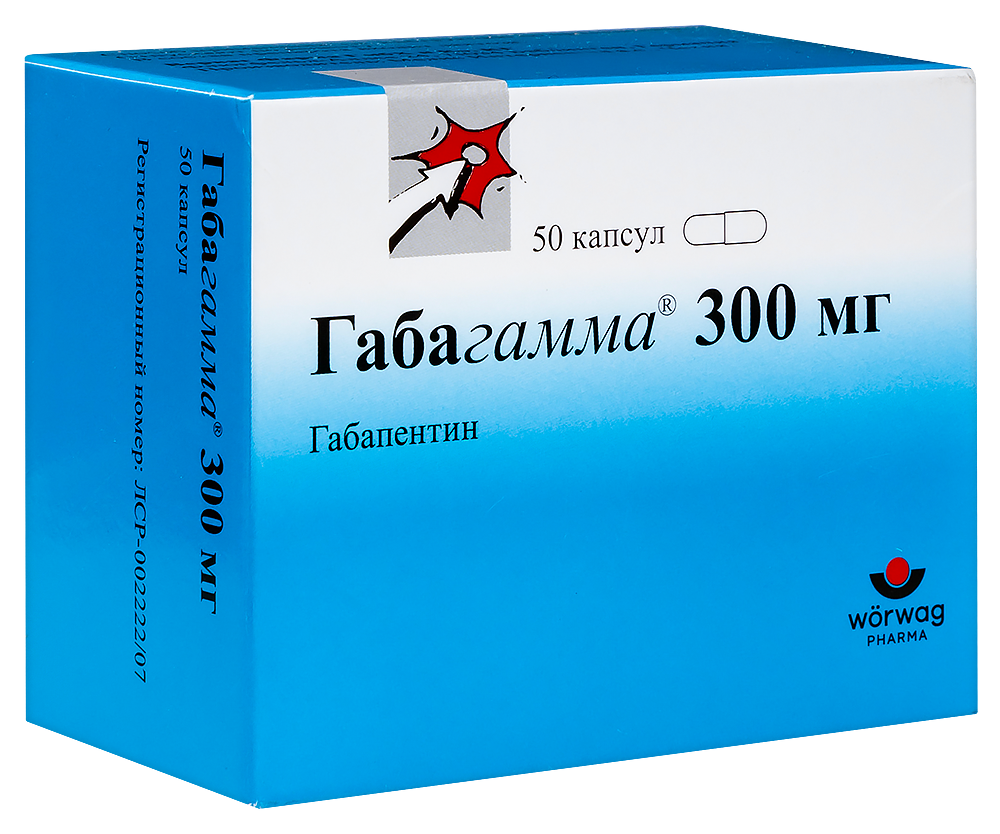 Габагамма 300 мг 50 шт. капсулы - цена 913 руб., купить в интернет аптеке в  Свирске Габагамма 300 мг 50 шт. капсулы, инструкция по применению