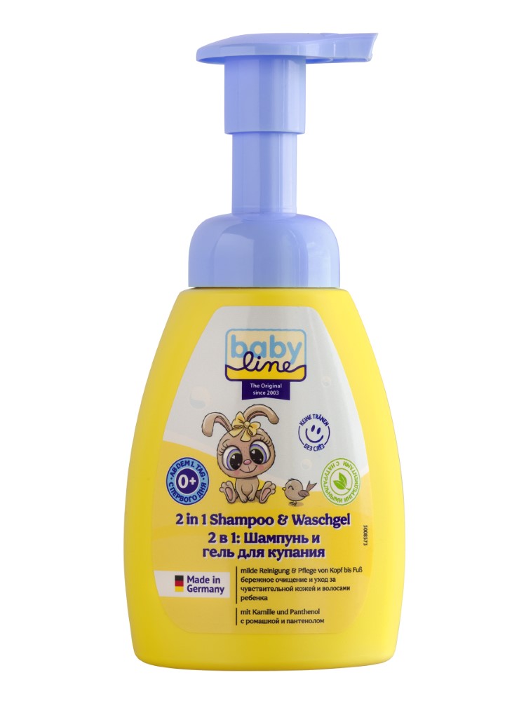 BABYLINE ШАМПУНЬ И ГЕЛЬ ДЛЯ КУПАНИЯ 2В1 250МЛ инструкция по применению
