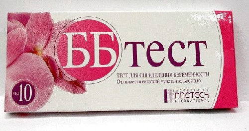 Изображение товара Тест для определения беременности бб 1 шт.