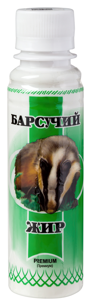Изображение товара Барсучий жир премиум 120 мл - натуральная добавка для укрепления здоровья