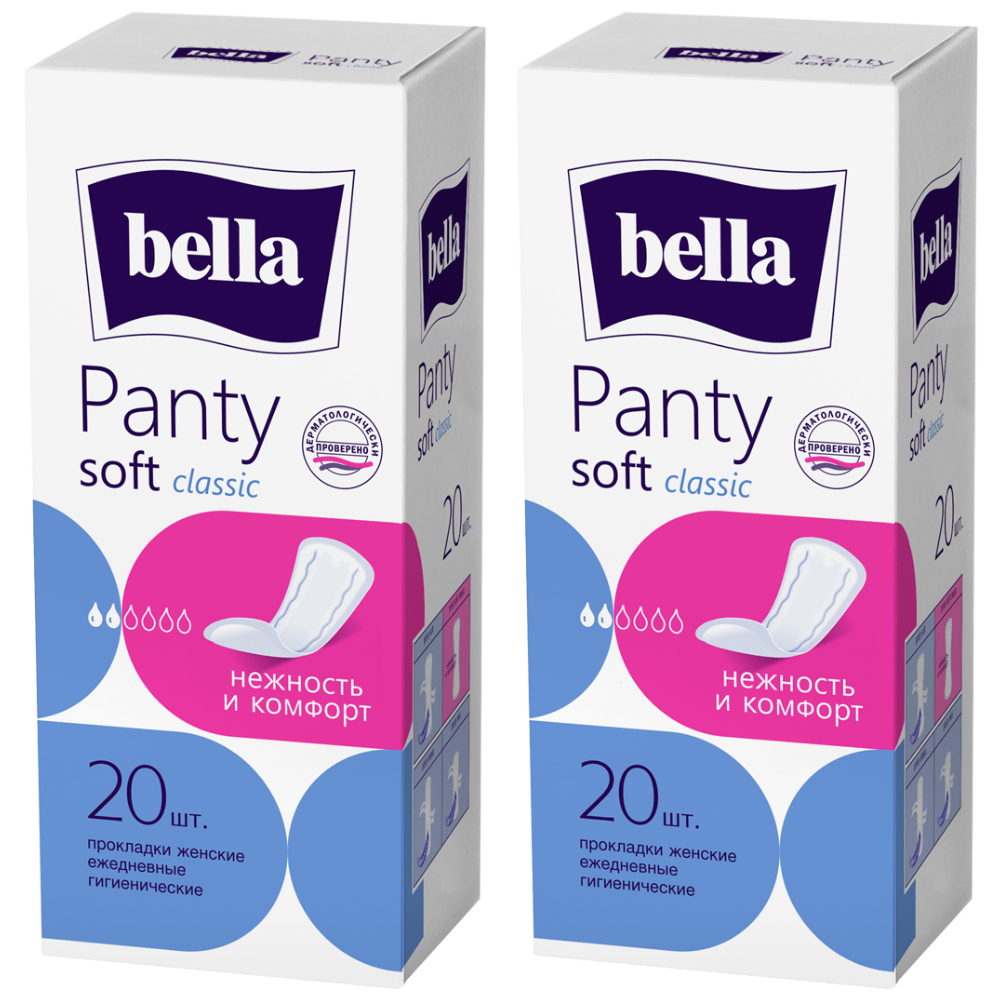 Изображение товара Набор Bella прокладки ежед panty soft classic №20 из 2 уп со скидкой Изображение товара Набор Bella прокладки ежед panty soft classic №20 из 2 уп со скидкой