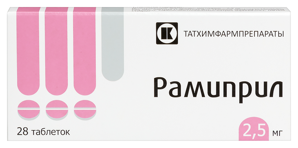 Изображение товара Рамиприл 2,5 мг таблетки 28 шт для лечения артериальной гипертензии