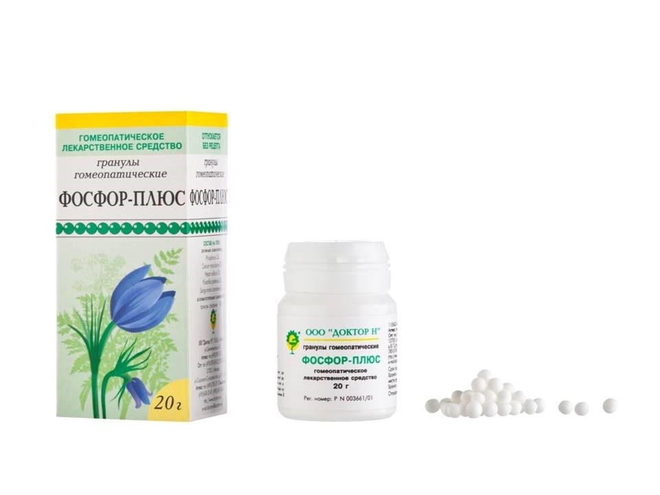 Изображение товара Набор *Помощь при катаракте* - по специальной цене