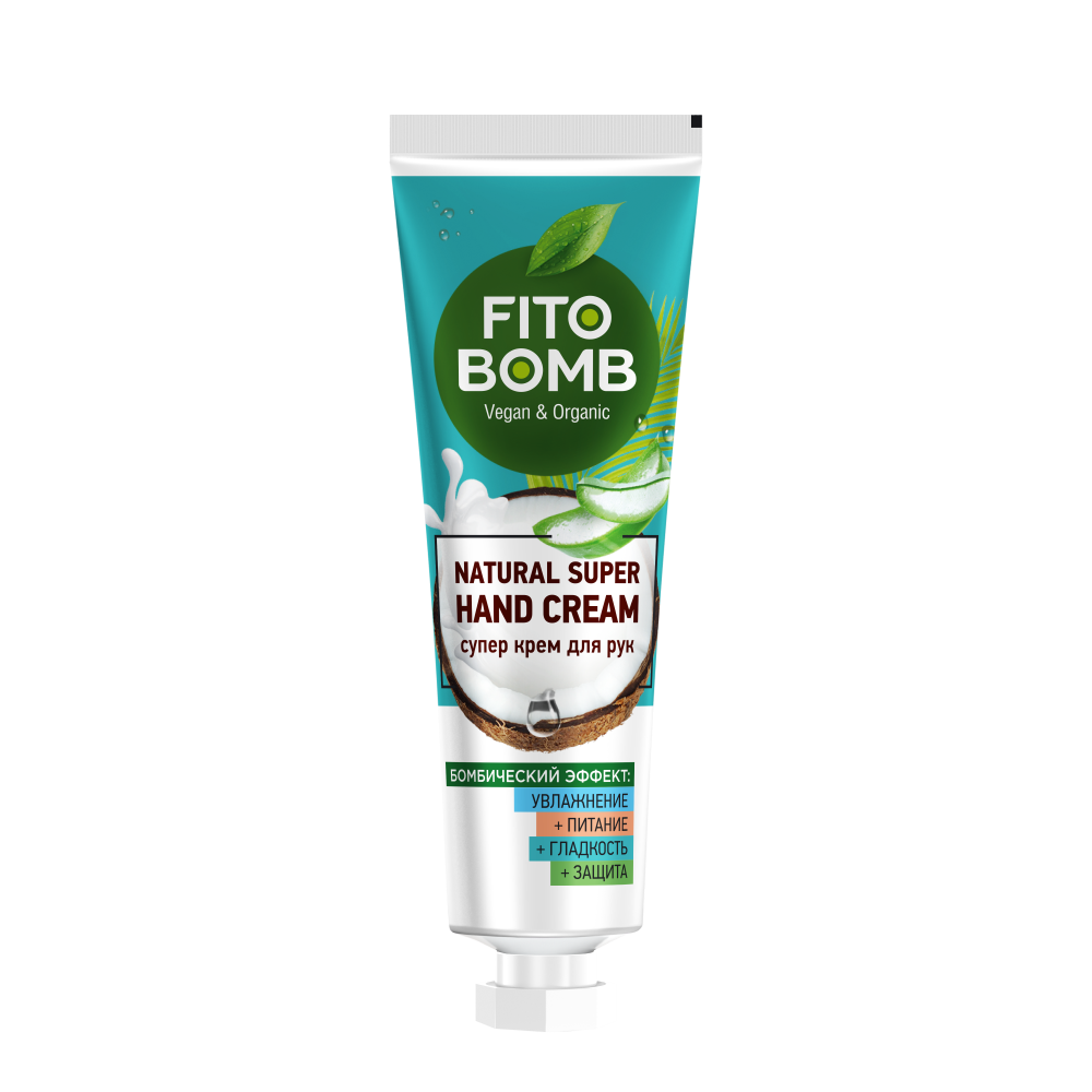 Изображение товара Fito косметик fito bomb супер крем для рук увлажнение+питание+гладкость+защита 24 мл