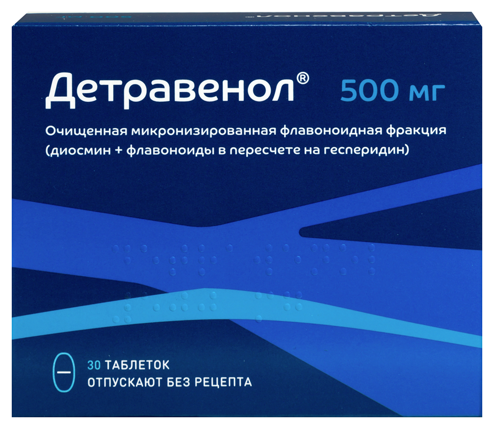 Изображение товара Детравенол 500 мг 30 шт. таблетки, покрытые пленочной оболочкой