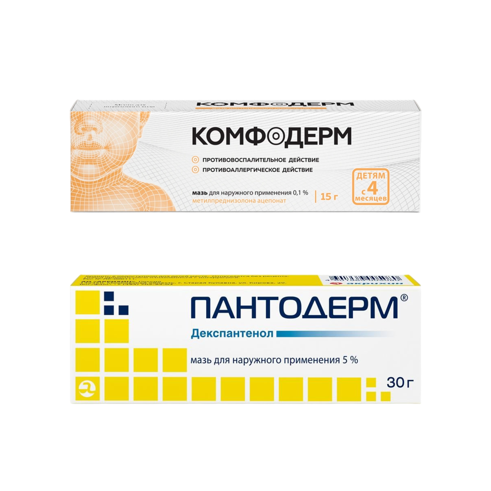 Изображение товара НАБОР КОМФОДЕРМ 0,1% 15,0 МАЗЬ Д/НАРУЖ ПРИМ + ПАНТОДЕРМ 5% 30,0 МАЗЬ Д/НАРУЖ ПРИМ закажи со скидкой 20%