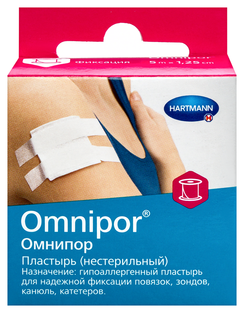 Изображение товара Пластырь Omnipor нестерильный 5мx1,25см гипоаллергенный для фиксации