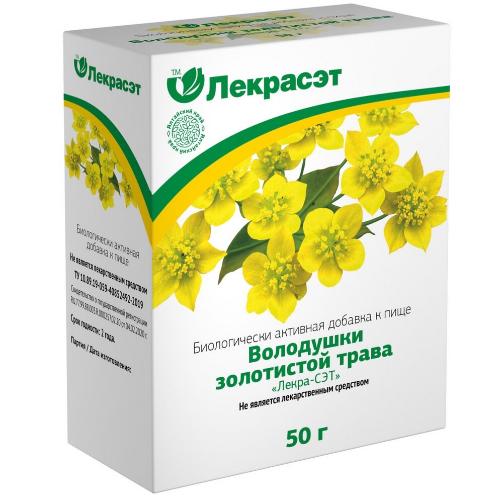 Володушки золотистой трава-лекра-сэт 50 гр инструкция по применению