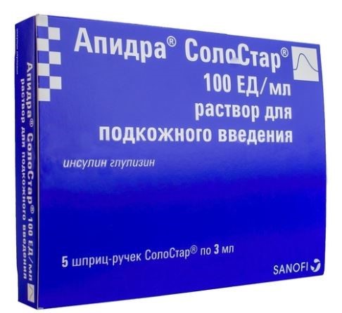 Апидра солостар 100 ЕД/мл раствор для подкожного введения 3 мл шприц-ручка 5 шт. инструкция по применению