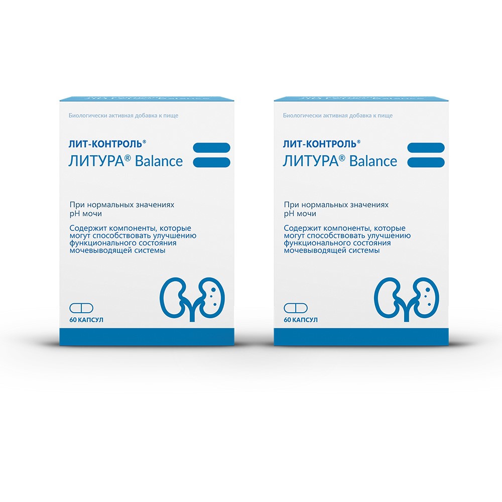 Изображение товара Набор из 2-х уп Литура Balance №60 капс со скидкой 10%
