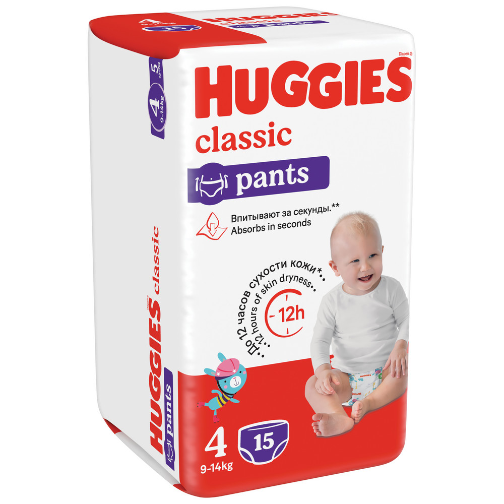 Huggies classic трусики-подгузники детские размер 4 9-14 кг 15 шт. - цена  413 руб., купить в интернет аптеке в Москве Huggies classic  трусики-подгузники детские размер 4 9-14 кг 15 шт., инструкция по применению