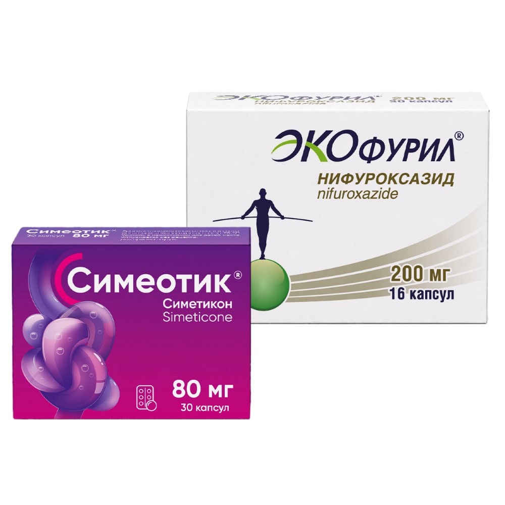 Изображение товара Набор СИМЕОТИК 80мг капсулы 30шт. + ЭКОФУРИЛ 200мг капсулы 16шт.