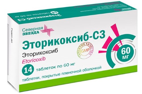 Изображение товара Эторикоксиб-сз 60 мг 14 шт. блистер таблетки, покрытые пленочной оболочкой