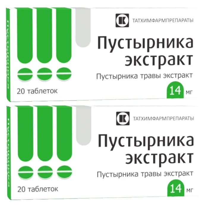 Изображение товара Набор из 2-х уп Пустырника экстракт №20 Изображение товара Набор из 2-х уп Пустырника экстракт №20