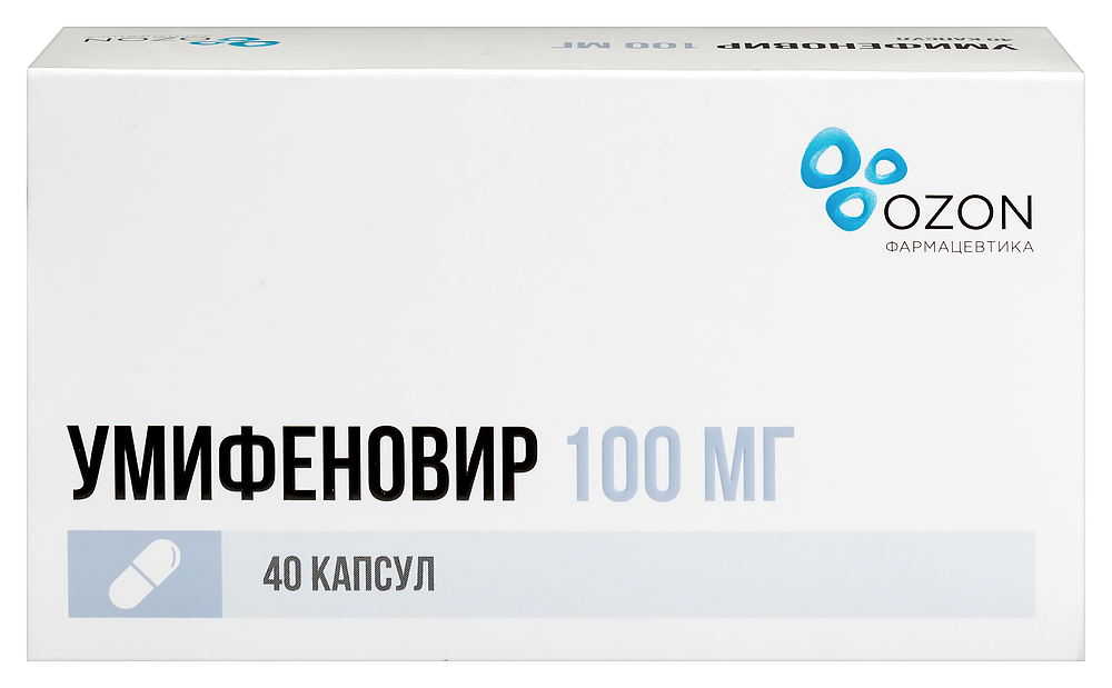 Изображение товара Умифеновир 100 мг капсулы 40 шт. для профилактики гриппа и ОРВИ