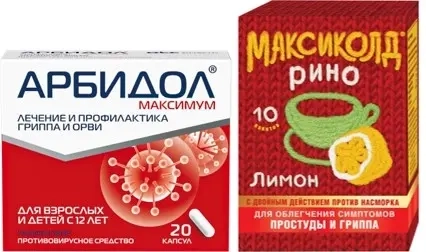 Изображение товара Набор противовирусное Арбидол Максимум (умифеновир) №20 + Максиколд Рино лимон при простуде - со скидкой