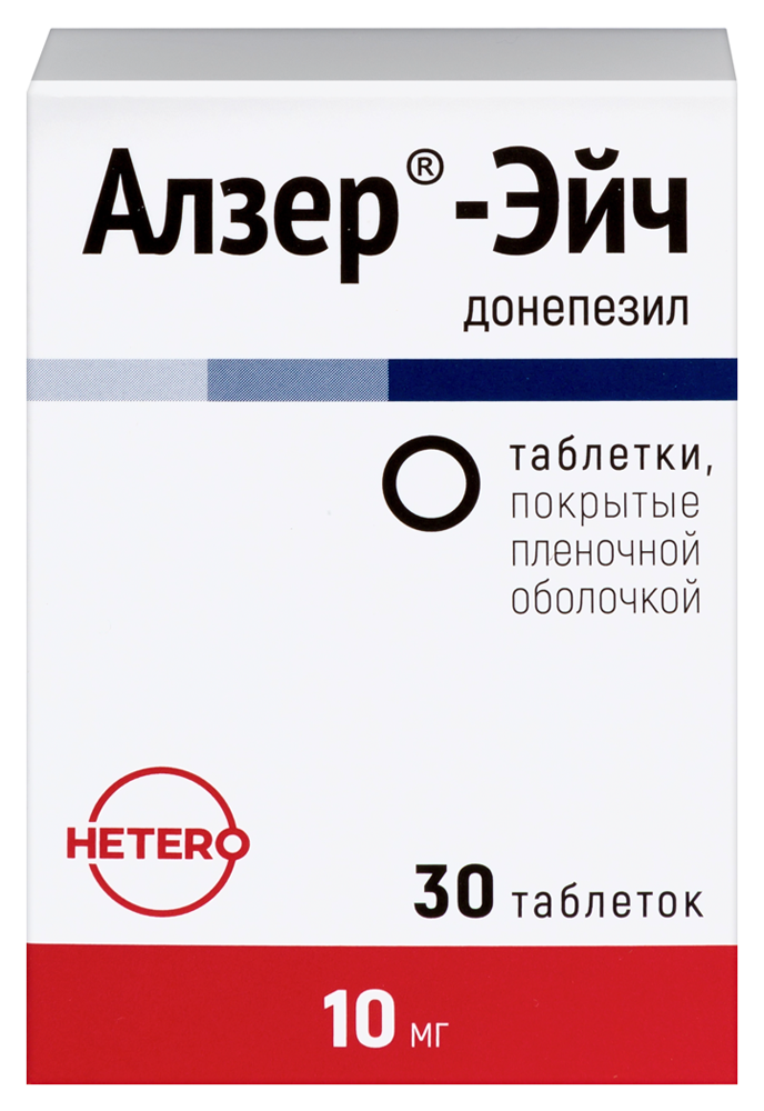 Изображение товара Алзер-эйч 10 мг 30 шт. таблетки для лечения деменции