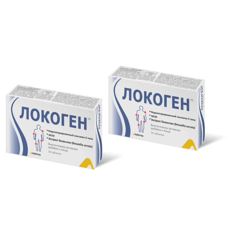 Изображение товара Набор "Коллаген для суставов"  2 уп Локоген №30 со скидкой