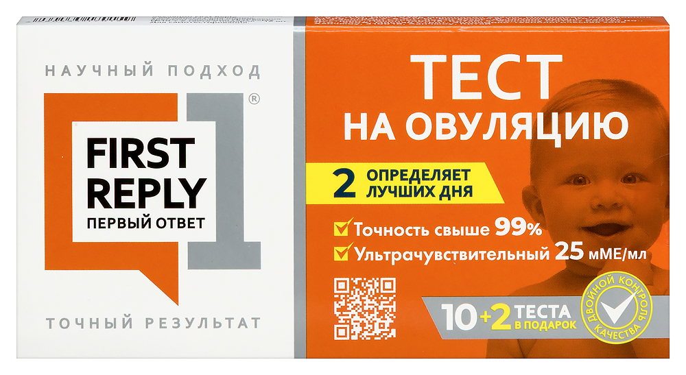 Изображение товара Тест полоска для определения времени овуляции first reply первый ответ 10 шт. +2 теста в подарок