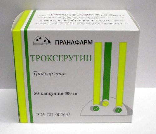ТРОКСЕРУТИН 0,3 N50 КАПС /ПРАНАФАРМ/ - цена 246 руб., купить в интернет аптеке в Пятигорске ТРОКСЕРУТИН 0,3 N50 КАПС /ПРАНАФАРМ/, инструкция по применению