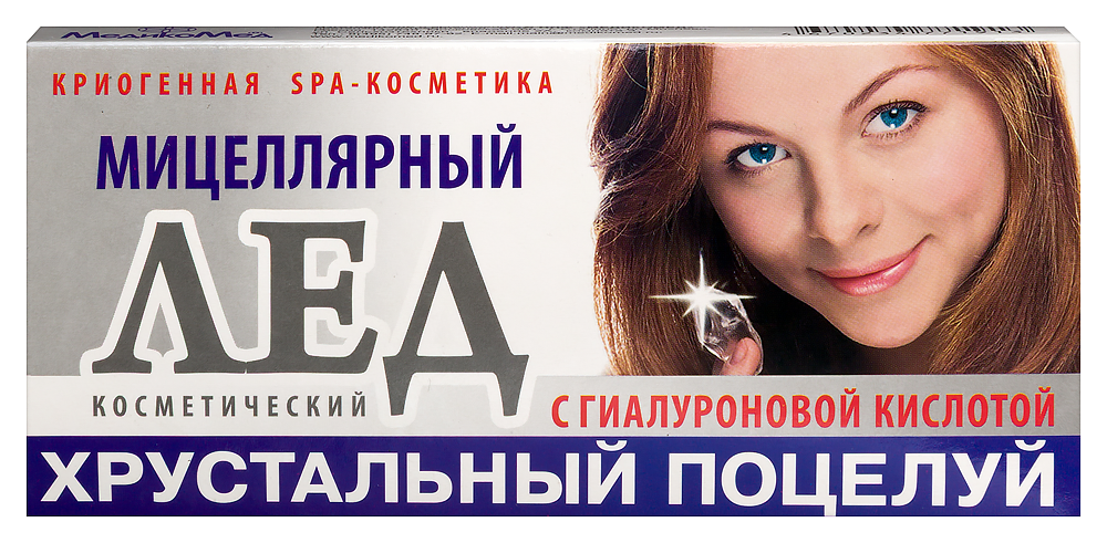 Изображение товара Космический лёд на основе мицеллярной воды с гиалуроновой кислотой 10 мл 8 шт Изображение товара Космический лёд на основе мицеллярной воды с гиалуроновой кислотой 10 мл 8 шт